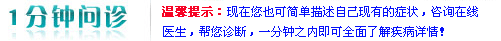 咨询